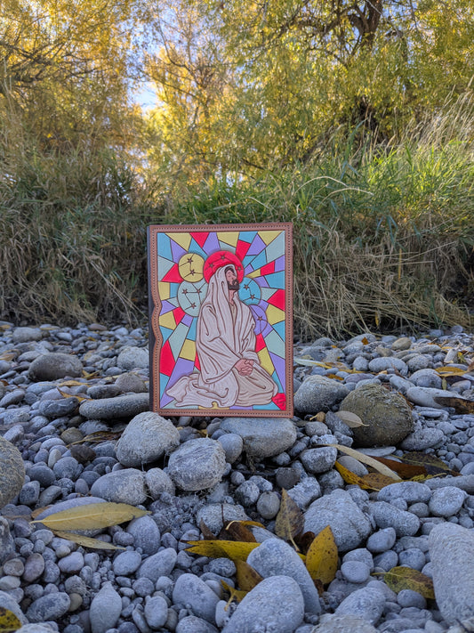 Not My Will, But Thine Journal